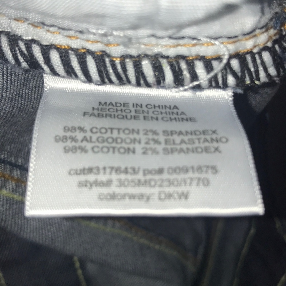 BEBE Bombshell Bootcut Jeans Size 27 😘❤️ - Picture 7 of 8